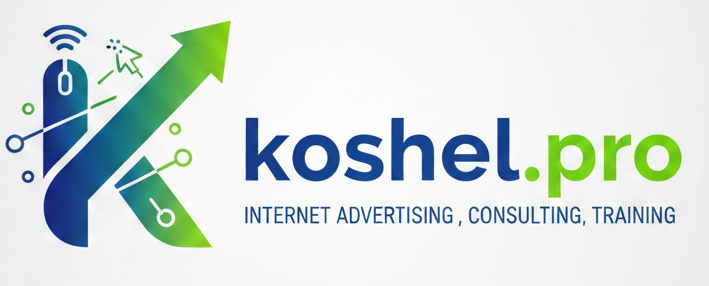 Koshel Pro Logo 2
